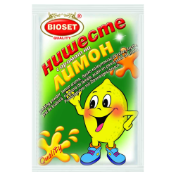 Bioset Puddingpulver Zitronengeschmack aus Bulgarien.