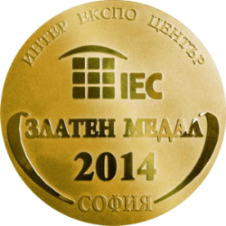 2014 Gold - Inter Expo Center Sofia