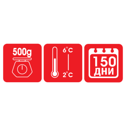 Familia Blätterteig Familie | 500 g Bild 2 Bella Für die ganze Familie Blätterteig 500g aus Bulgarien.