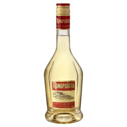 Black Sea Gold Pomorie Pomorijska Grozdova Rakija Rakia aus Bulgarien.