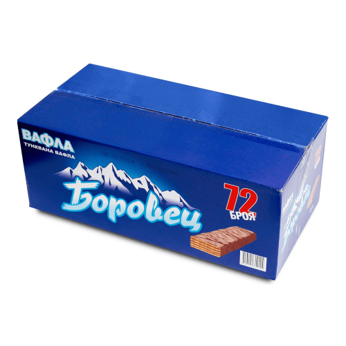 Borovets Schokowaffel Original Box mit Kakaoglasur aus Bulgarien.