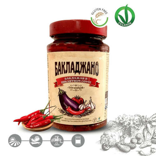 Bulcons Baklagiano Aubergine in Tomatensauce pikant 470g aus Bulgarien.