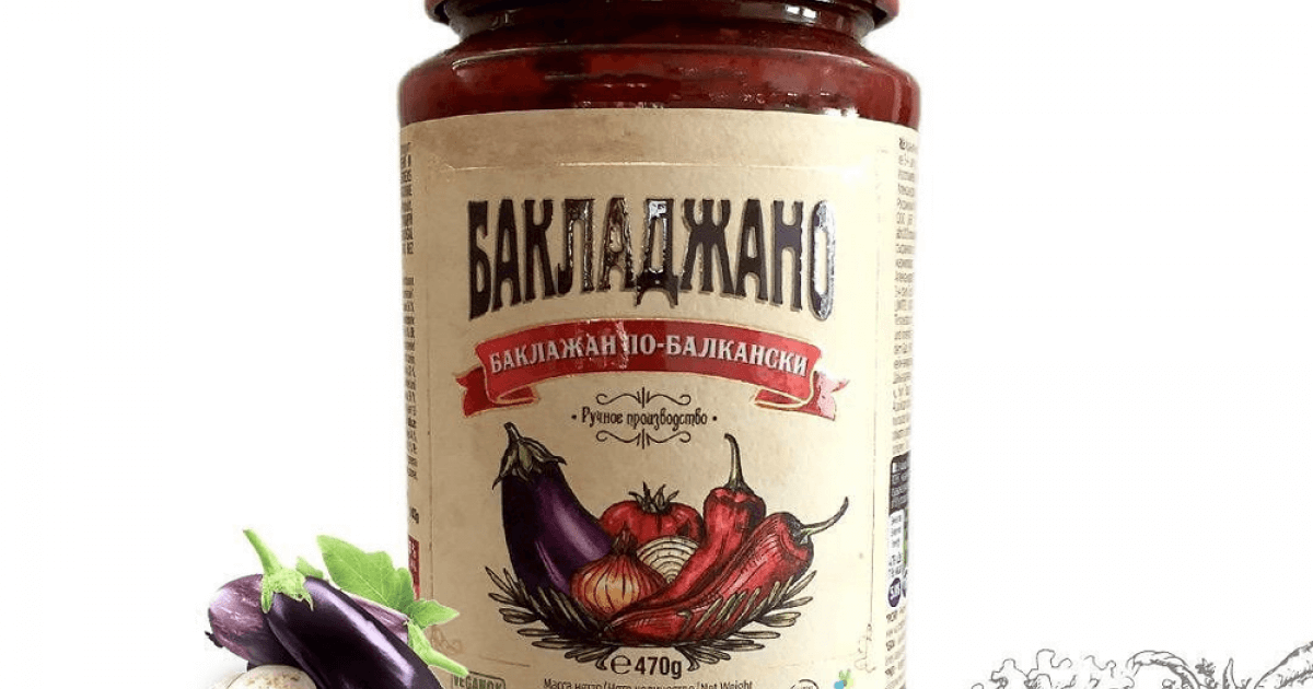 Bulcons Baclagiano Aubergine nach Balkanart | 470 g Bulcons Baclagiano Aubergine nach Balkanart | 470 g