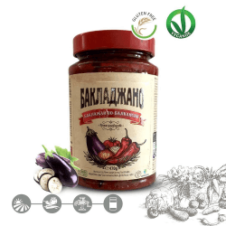 Bulcons Baklagiano Aubergine nach Balkanart 470g aus Bulgarien.