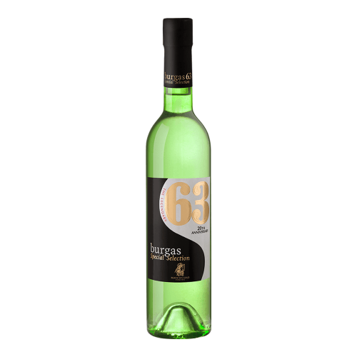 Black Sea Gold Pomorie Burgas 63 Special Selection 20th Anniversary