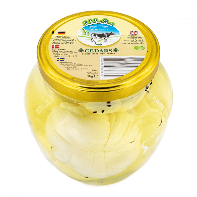 Original Bulgarischer Mushalala Zopfkäse | 1 kg Bild 1 JoSi Ltd Original Bulgarischer Mushalala Zopfkäse (Filata) aus Sofia in Bulgarien.