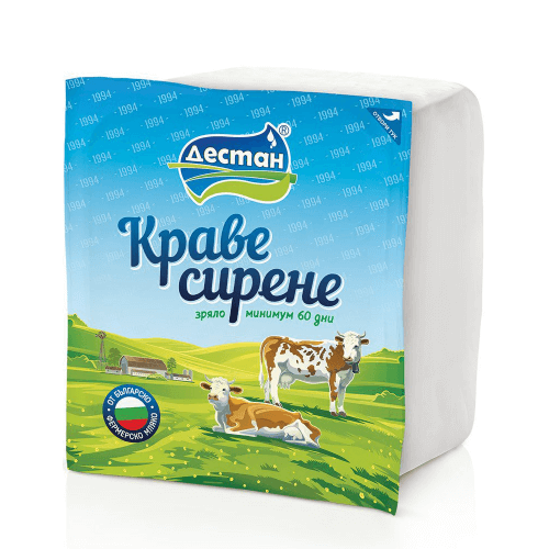 Denis Milk Bulgarischer Kuhmilch Salzlakenk&auml;se Sirene