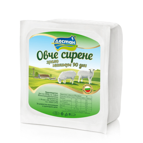 Denis Milk Bulgarischer Schafsmilch Salzlakenk&auml;se Sirene