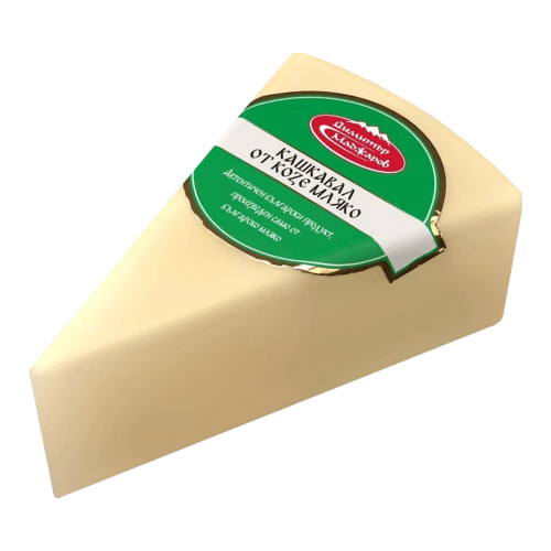 Dimitar Madjarov Bulgarischer Ziegenmilch Kashkaval BDS