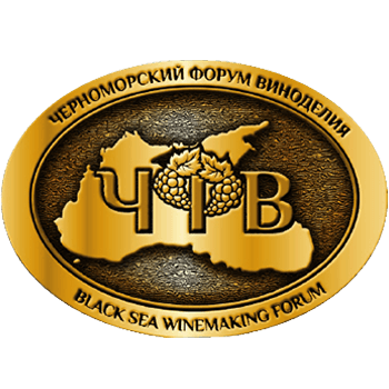 Gold - Black Sea Winemaking Forum
