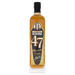 Isperih 47 Muskatova Rakija Strandja Oak aus Bulgarien.