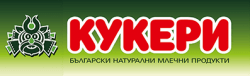 Лого на Млечни продукти Кукери
