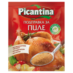 Picantina Gewürz für Hühnchen