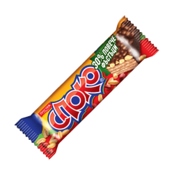 Prestige Spoko Schokowaffel Erdnuss von Prestige96 aus Bulgarien.