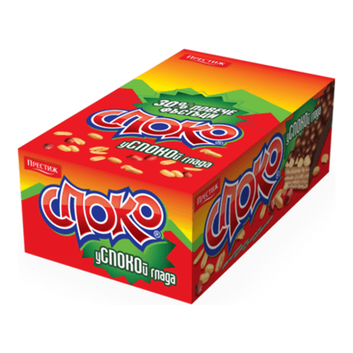 Prestige Spoko Schokowaffel Erdnuss Box von Prestige96 aus Bulgarien.