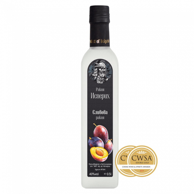 Rakia Isperih Pflaumen Rakija