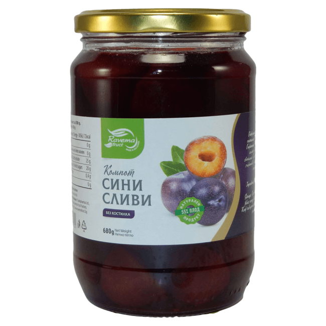 Ravema bulgarisches Pflaumen Kompott | 680 g Bild 1 Ravema bulgarisches Pflaumen Kompott 680g aus Bulgarien.