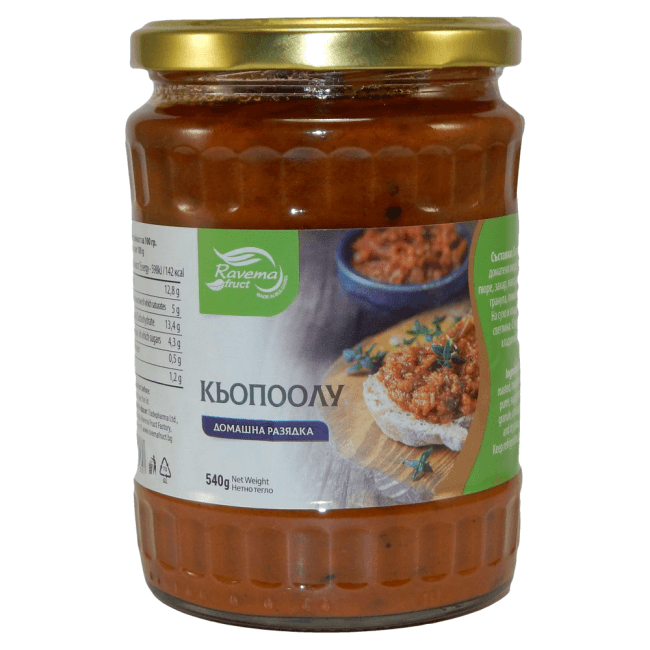 Ravema Traditionelles Kyopolou Kyopoolu 540g aus Bulgarien.