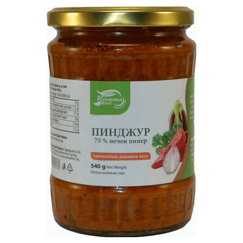 Ravema Traditionelles Pindjur Ljutenica im 540g Glas aus Bulgarien.