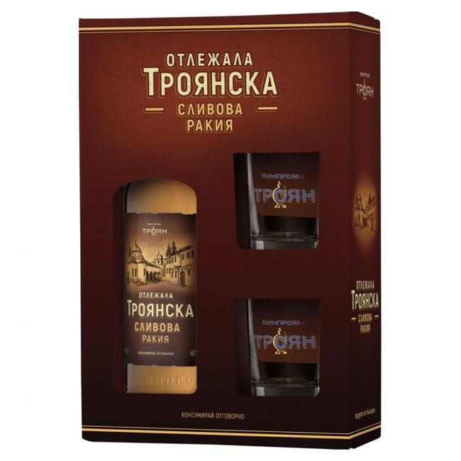 Troyan Troyanska Otlezhala Slivova Geschenkset mit zwei Gläsern.