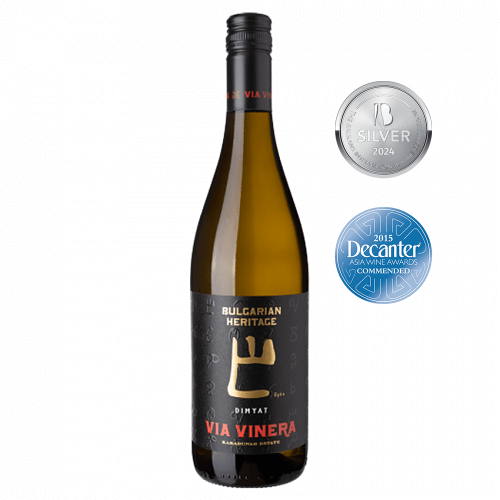 Via Vinera Bulgarian Heritage Dimyat Weisswein aus Bulgarien.