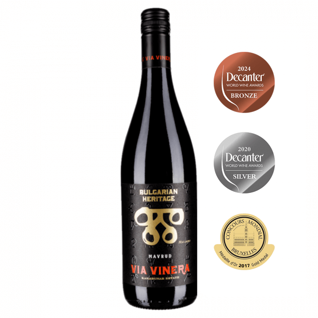 Виа Винера Българско наследство Мавруд | 0,75 l Bild 1 Via Vinera Bulgarian Heritage Mavrud Rotwein aus Bulgarien.