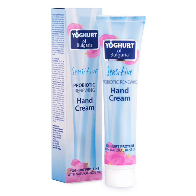 Biofresh Yoghurt of Bulgaria Probiotische Revitalisierende Handcreme