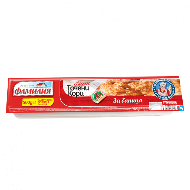 Familia Blätterteig Familie | 500 g Bild 1 Bella Für die ganze Familie Blätterteig 500g aus Bulgarien.