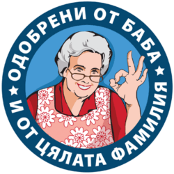 ZaFamilia aus Bulgarien.