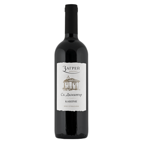 Zagreus St. Dimitar Cabernet Sauvignon Rotwein aus Bulgarien.