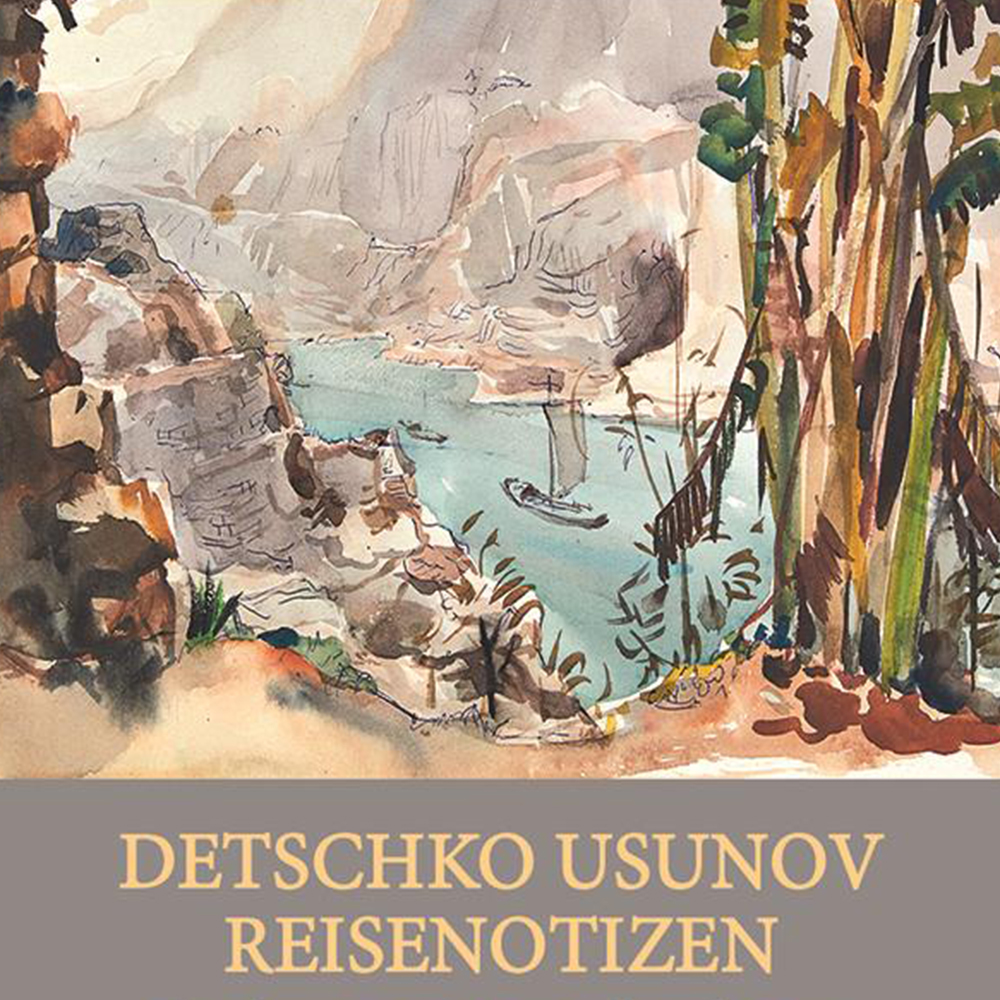Detschko Usunov Reisenotizen - Aquarell