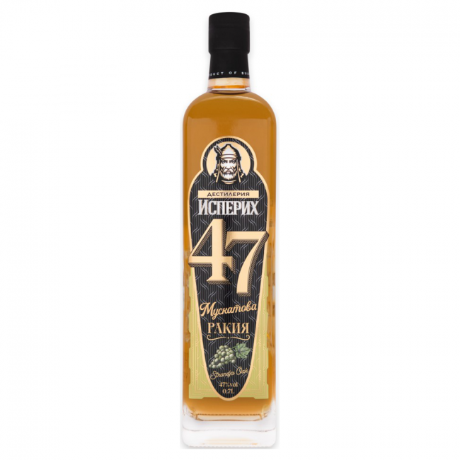 Isperih 47 Muskatova Rakija Strandja Oak aus Bulgarien.