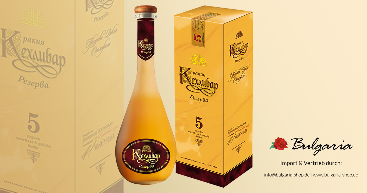Kehlibar Rakia Karnobat Kehlibar Reserve Rakija Geschenkbox | 0.5 l
