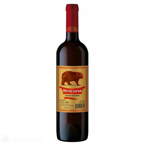 Karnobat Mecha Krav Bärenblut | 0,75 l Karnobat Mecha Krav Baerenblut bulgarischer Rotwein aus Bulgarien.
