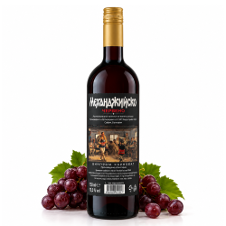 Karnobat Mehandzhiysko Cherveno Tavernenwein | 0,75 l Karnobat Mehandzhiysko Cherveno Tavernenwein aus Bulgarien.