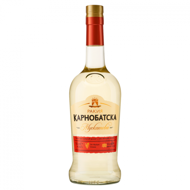 Karnobatska Muskatova Rakija von Vinprom Karnobat aus Bulgarien.