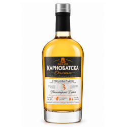 Karnobatska Otlezhala Rakija 3 YO | 0,7 l Karnobatska Otlezhala Rakija 3 YO aus Bulgarien.