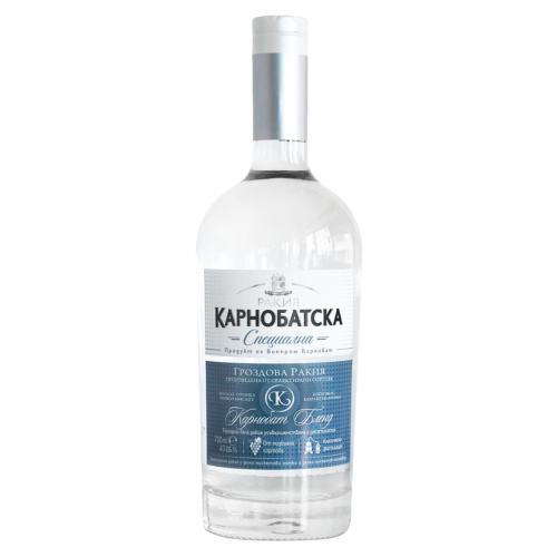 Karnobatska Special Selection Rakija
