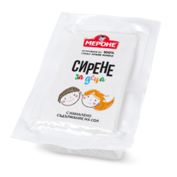 Merone Bulgarischer Salzlakenk&auml;se Sirene Kids aus Bulgarien.