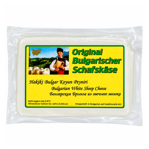Josi Original Bulgarischer Schafsk&auml;se Sirene 170g aus Bulgarien.