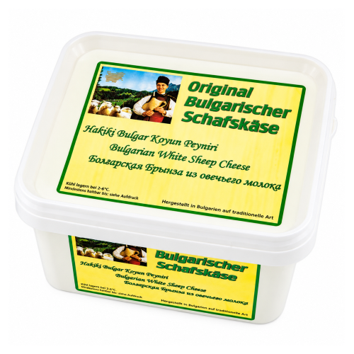 Philipopolis RK Ltd Original Bulgarischer Schafsk&auml;se Sirene aus Plovdiv in Bulgarien.