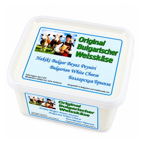 JoSi Ltd Original Bulgarischer Weissk&auml;se Sirene aus Sofia in Bulgarien.