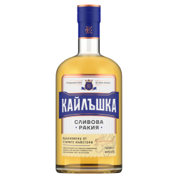 Peshtera Kailashka Pflaumen Rakija | 0,7 l Peshtera Kailashka Slivova Pflaumen Rakija aus Bulgarien.