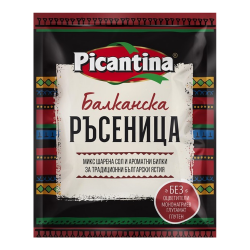 Picantina Balkanska Rasenitsa Gew&uuml;rzmischung aus Bulgarien.