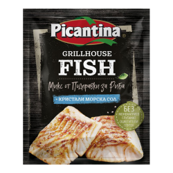 Picantina Gew&uuml;rz f&uuml;r Fisch aus Bulgarien.