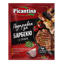 Picantina Gew&uuml;rz f&uuml;r Fleisch und Grill aus Bulgarien.