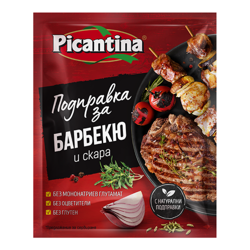 Picantina Gew&uuml;rz f&uuml;r Fleisch und Grill aus Bulgarien.