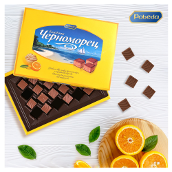 Pobeda Bonboni Chernomorets Orange Schoko Pralinen aus Bulgarien.