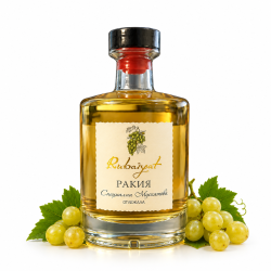 Vinex Preslav Rubaiyat Limited Edition Rakija aus Bulgarien.