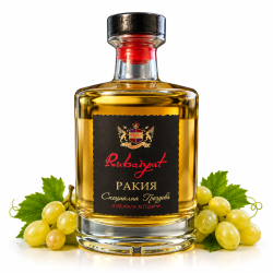 Vinex Preslav Rubaiyat Spezial Rakija 15 YO aus Bulgarien.